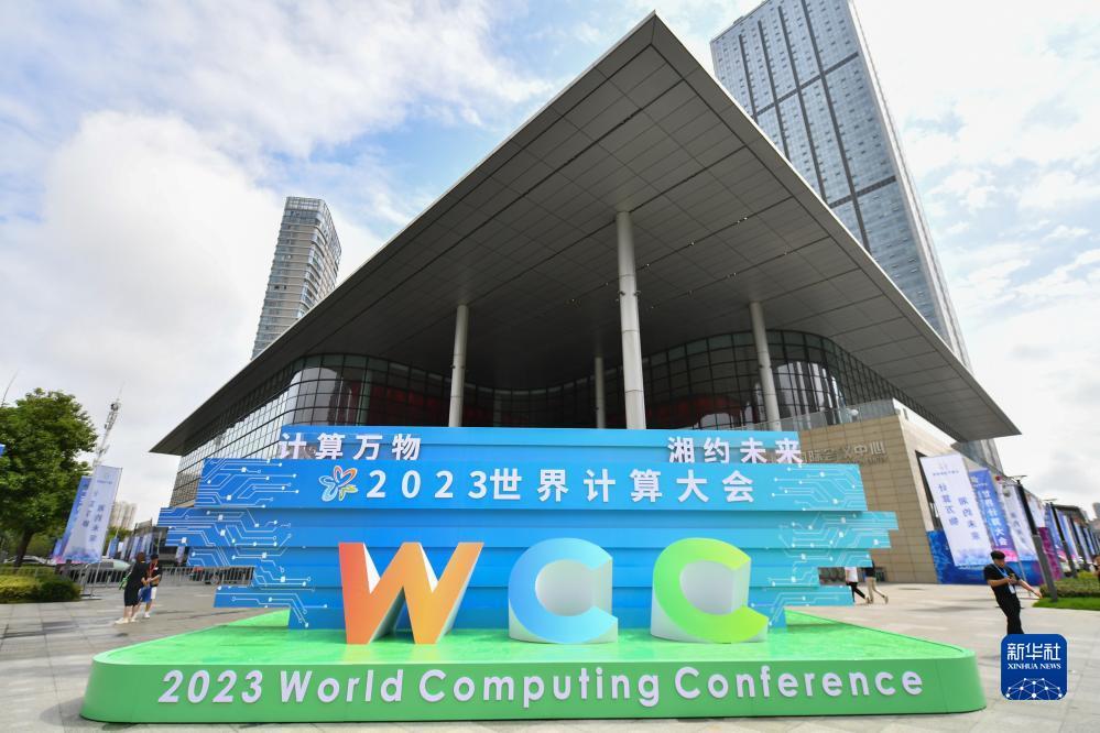 威尼斯登录地址